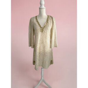YOANA BARASCHI Gold Sheer Swim Coverup Size Medium